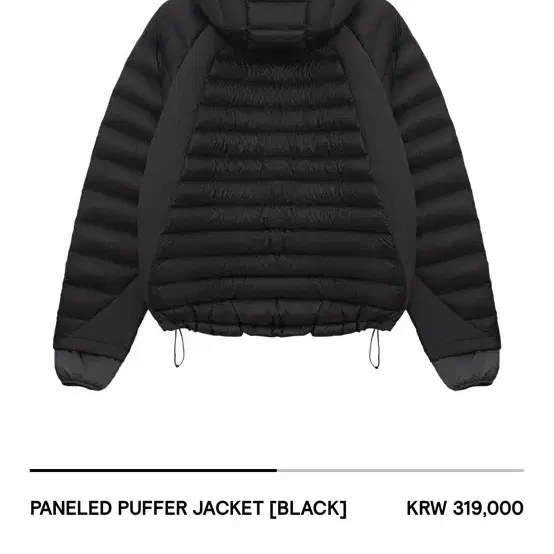 sansangear 산산기어 PANELED PUFFER 푸퍼자켓