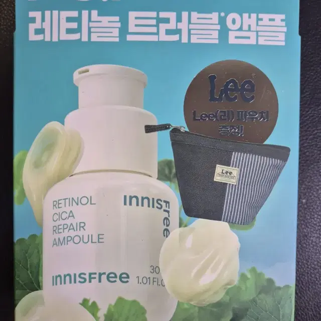 이니스프리 레티놀 시카 흔적 앰플 30ml 기획