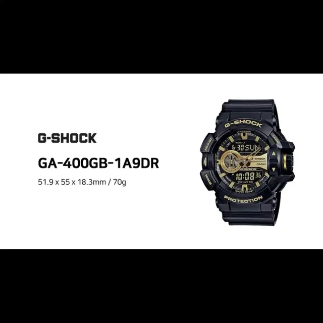 지샥 빅페이스 (G-SHOCK GA-400) 블랙&골드 흑금 판매합니다