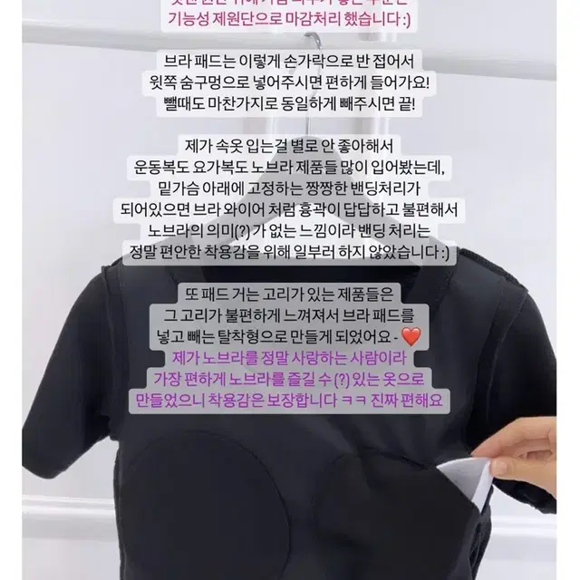 메이윤 반팔 원피스