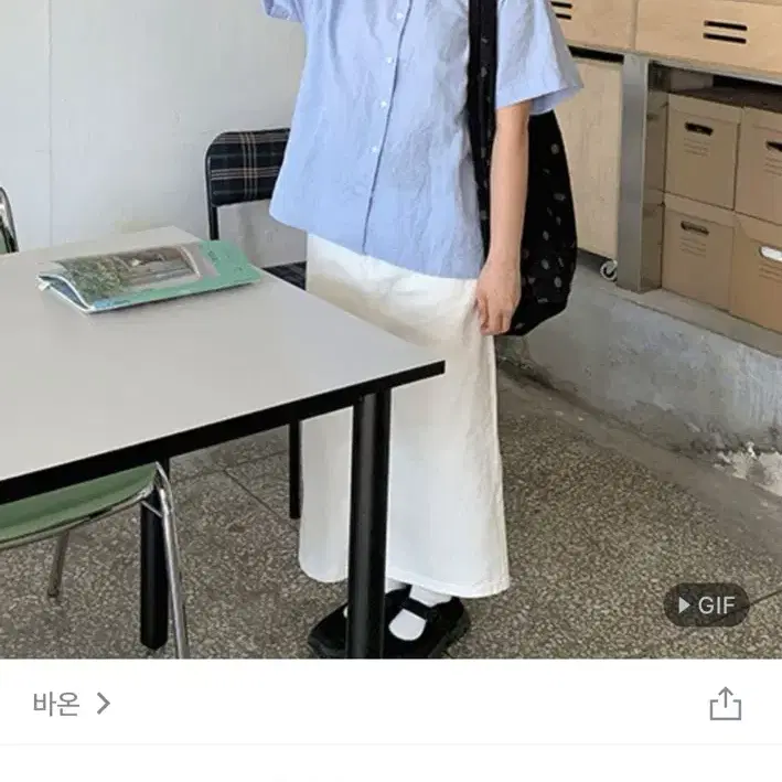 바온 퓨하 베이직 린넨 반팔 셔츠 하늘색