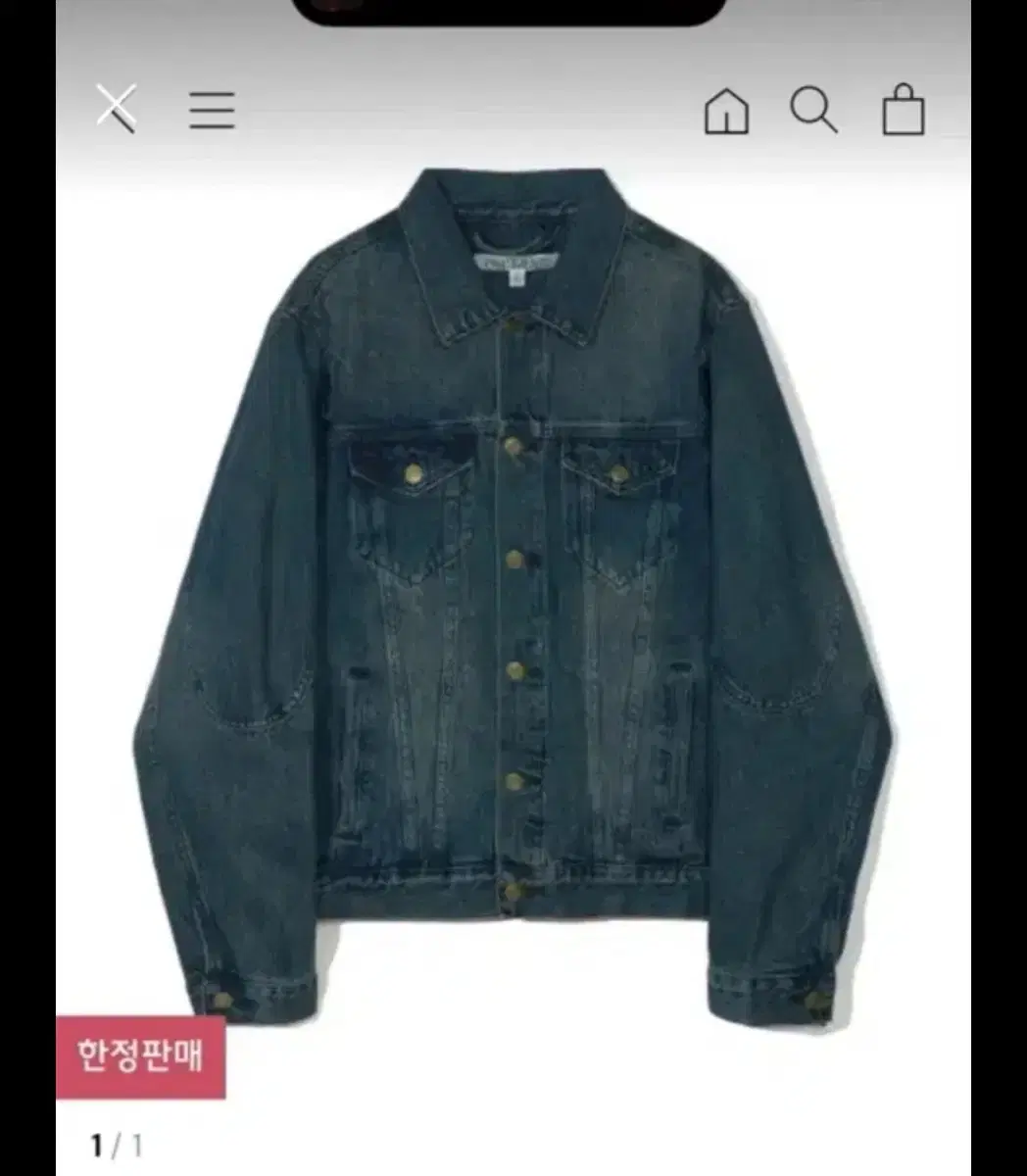 Partimento Denim Tucker Jacket Jeans Jacket M