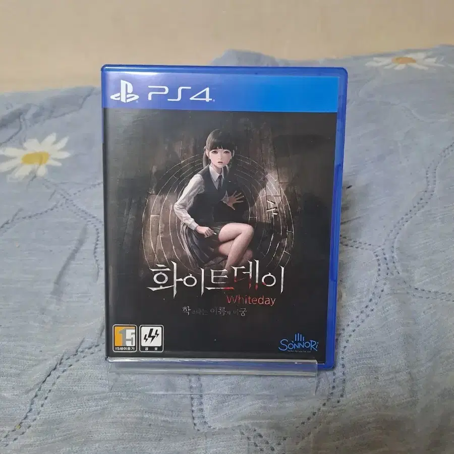 ps4 플스4 타이틀 화이트데이: 학교라는 이름의 미궁