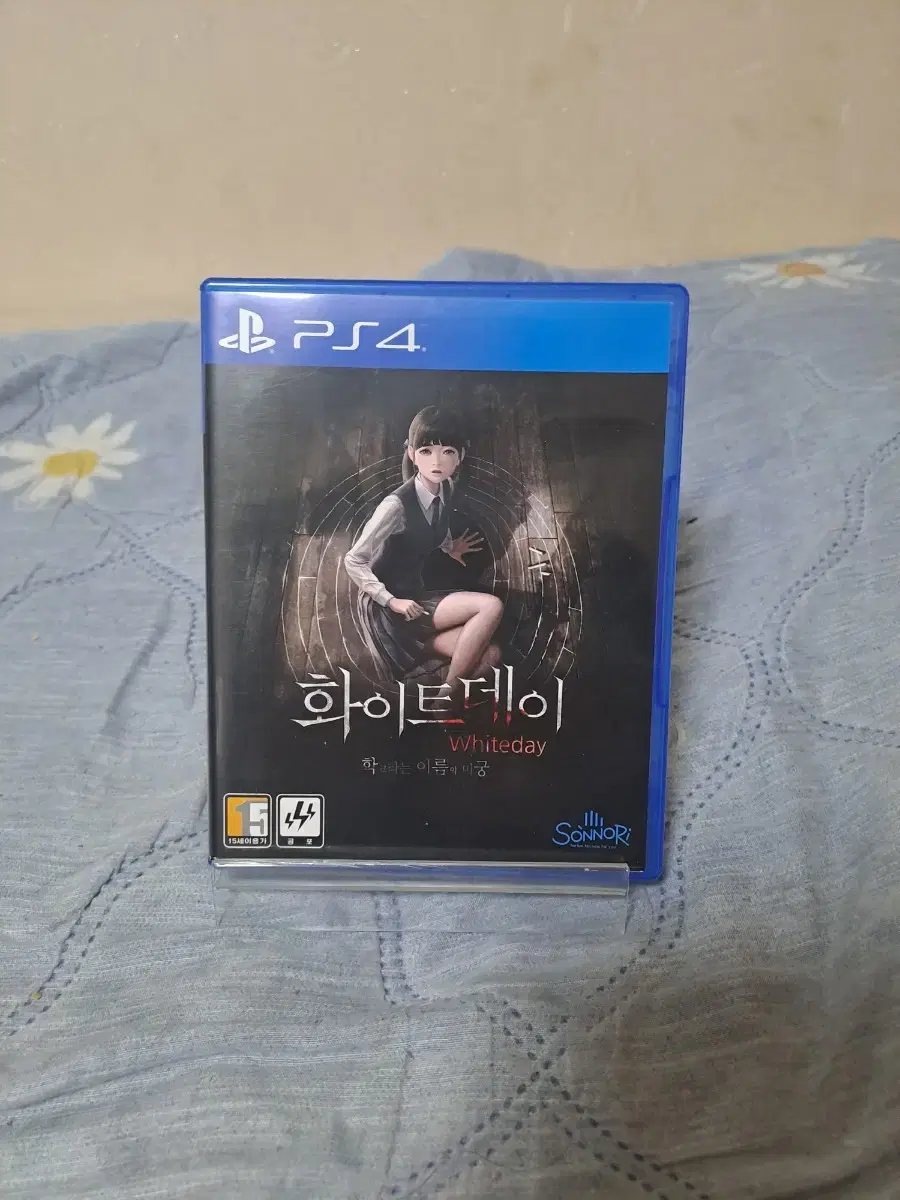 ps4 플스4 타이틀 화이트데이: 학교라는 이름의 미궁