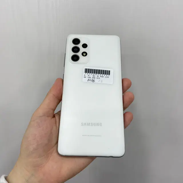 갤럭시A52s 화이트 128GB 부산 중고폰 팝니다 46989