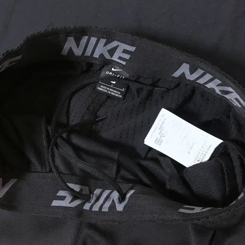 85 NIKE TROUSERS 나이키 바지