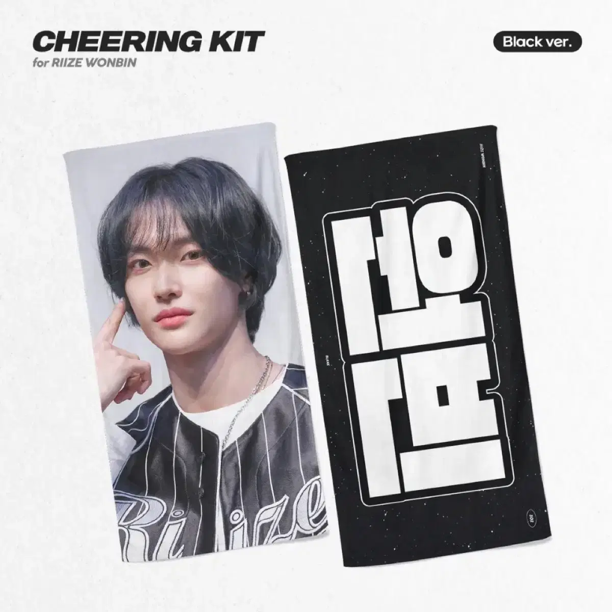 Rize wonbin slogan lightstick photocard unreleased photocard ld WTS