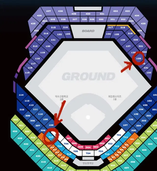 [2층 테이블] 최강야구 T17구역 B열 2연석 최저가