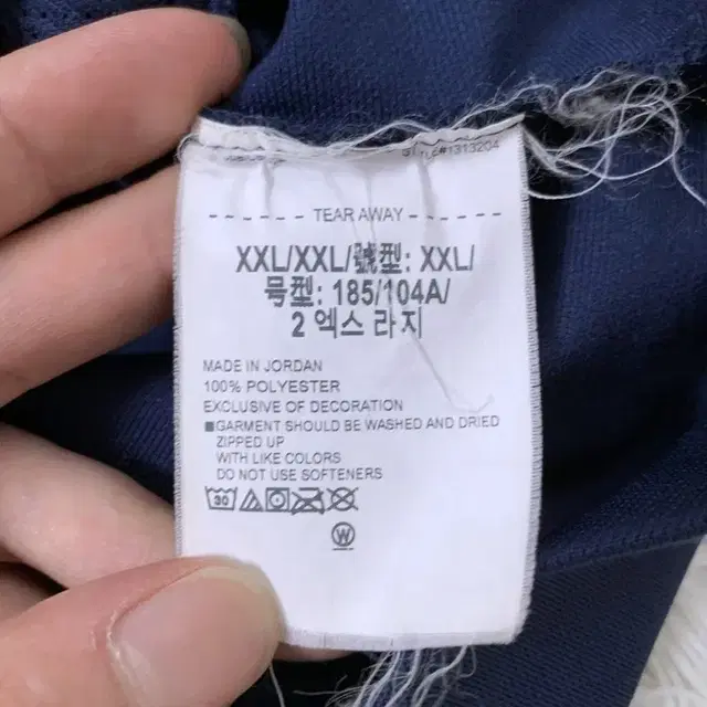 XXL UNDER ARMOUR JACKETS 언더아머 자켓