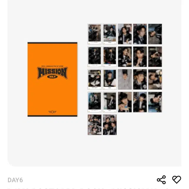 데이식스 데니멀즈 팝업 엽서 POSTCARD BOOK