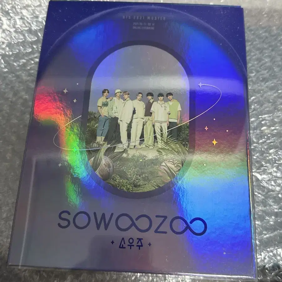 2021 소우주 DVD