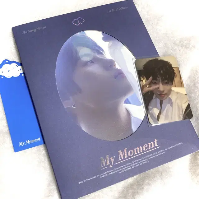 하성운 포카 1집 앨범 bird my moment 하늘