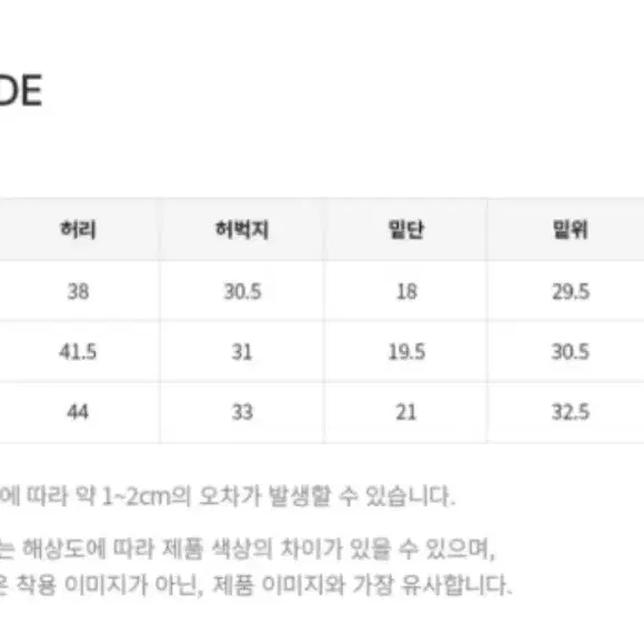 볼란테 차드말론 트위드 데님 진