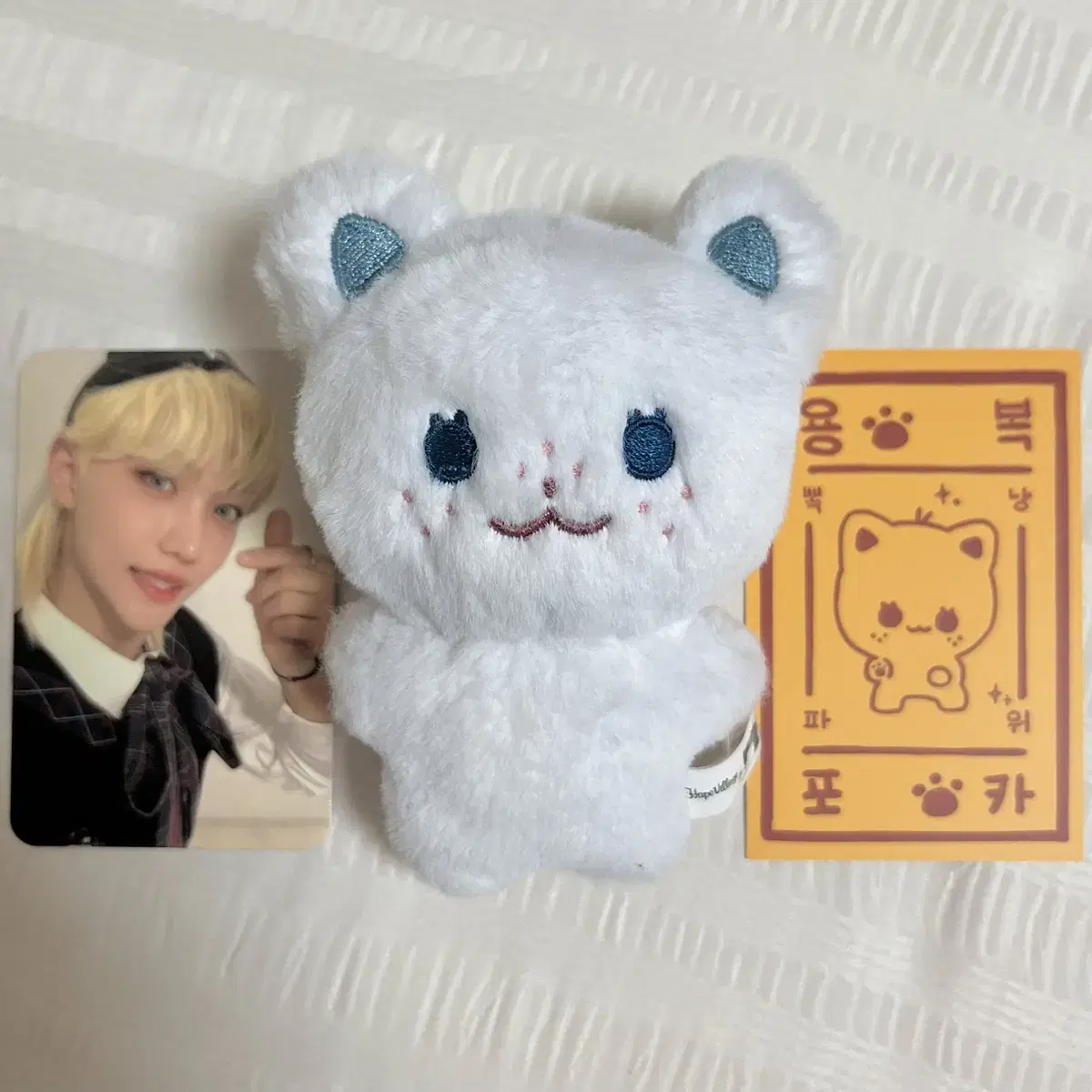 뽁냥이+특장+photocard wts(입있뽁 skz felix 용복 straykids doll)