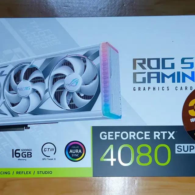 미개봉)ASUS로그스트릭스RTX4080 SUPER 16GB 화이트 판매