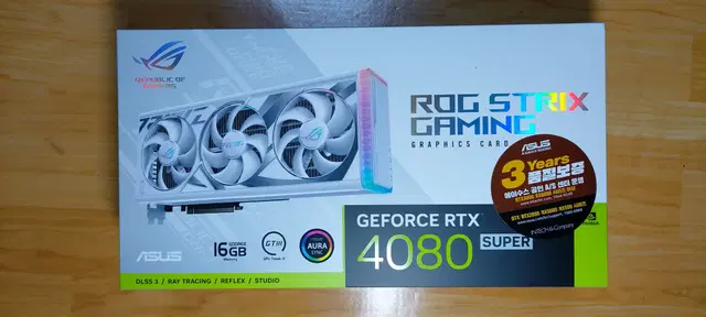 미개봉)ASUS로그스트릭스RTX4080 SUPER 16GB 화이트 판매