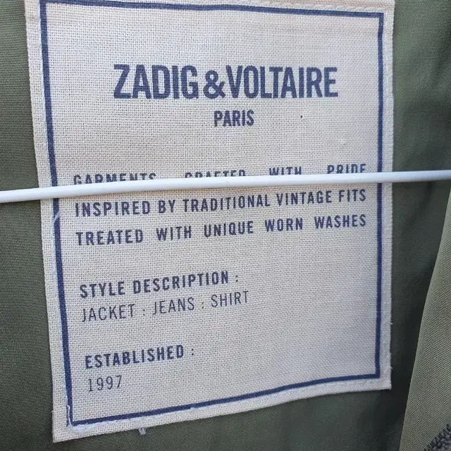 ZADIG & VOLTAIRE 쟈딕앤 볼테르 코트(L)