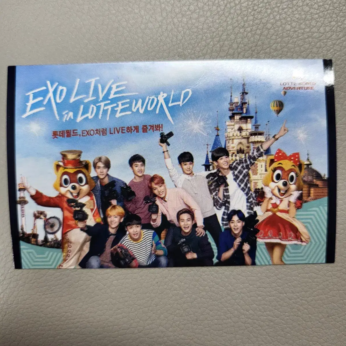 Exo Lotte World Ticket