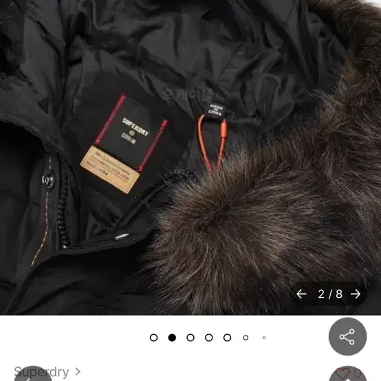 Superdry 수퍼드라이 치누크 남성 롱 패딩 L