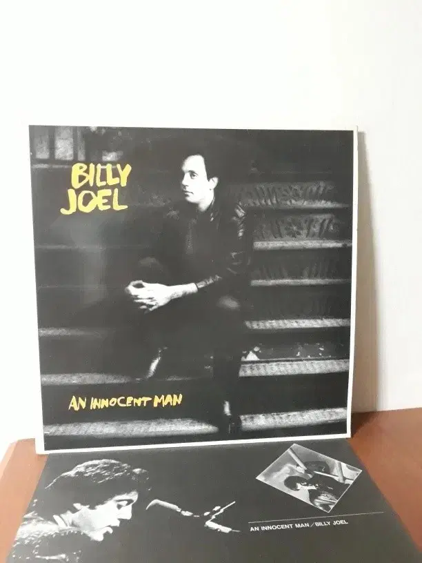 올드팝엘피 Billy Joel 빌리조엘 Oldpoplp 바이닐 vinyl