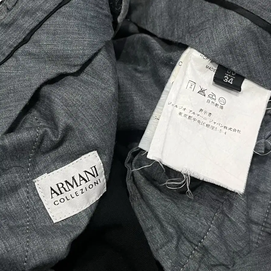 ARMANI COLLEZIONI 알마니 팬츠