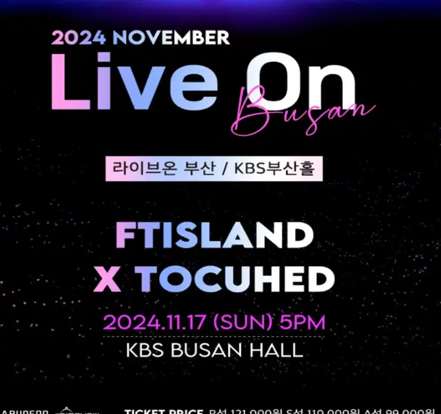 Live on FTISLAND X TOUCHED R석 1층 중앙 다구역