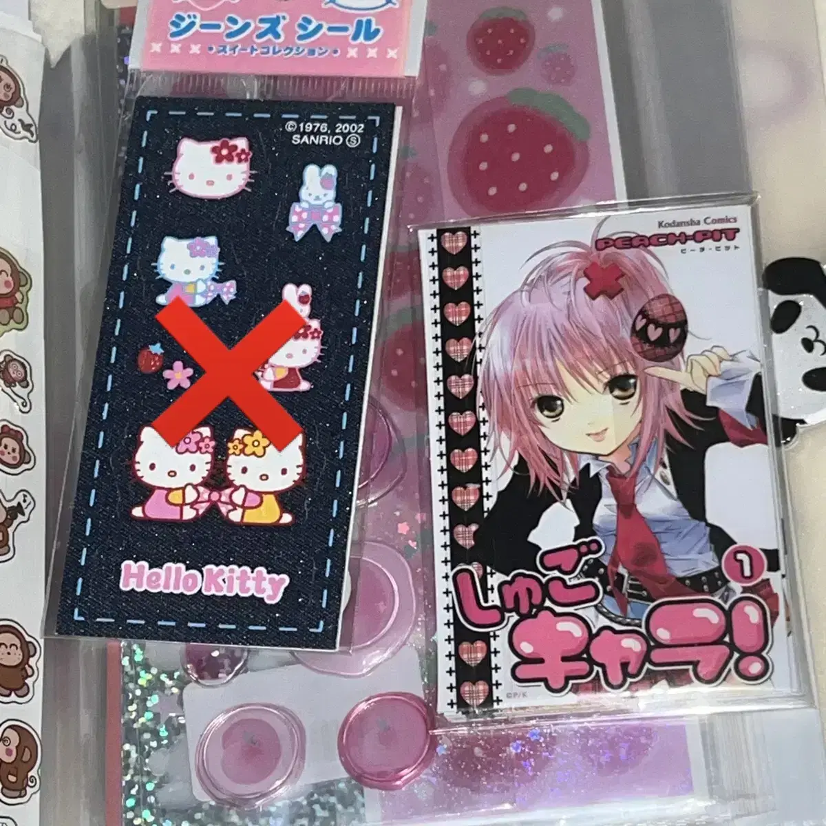 Nakayoshi Kake Kake Cover sticker Appendix Character Change