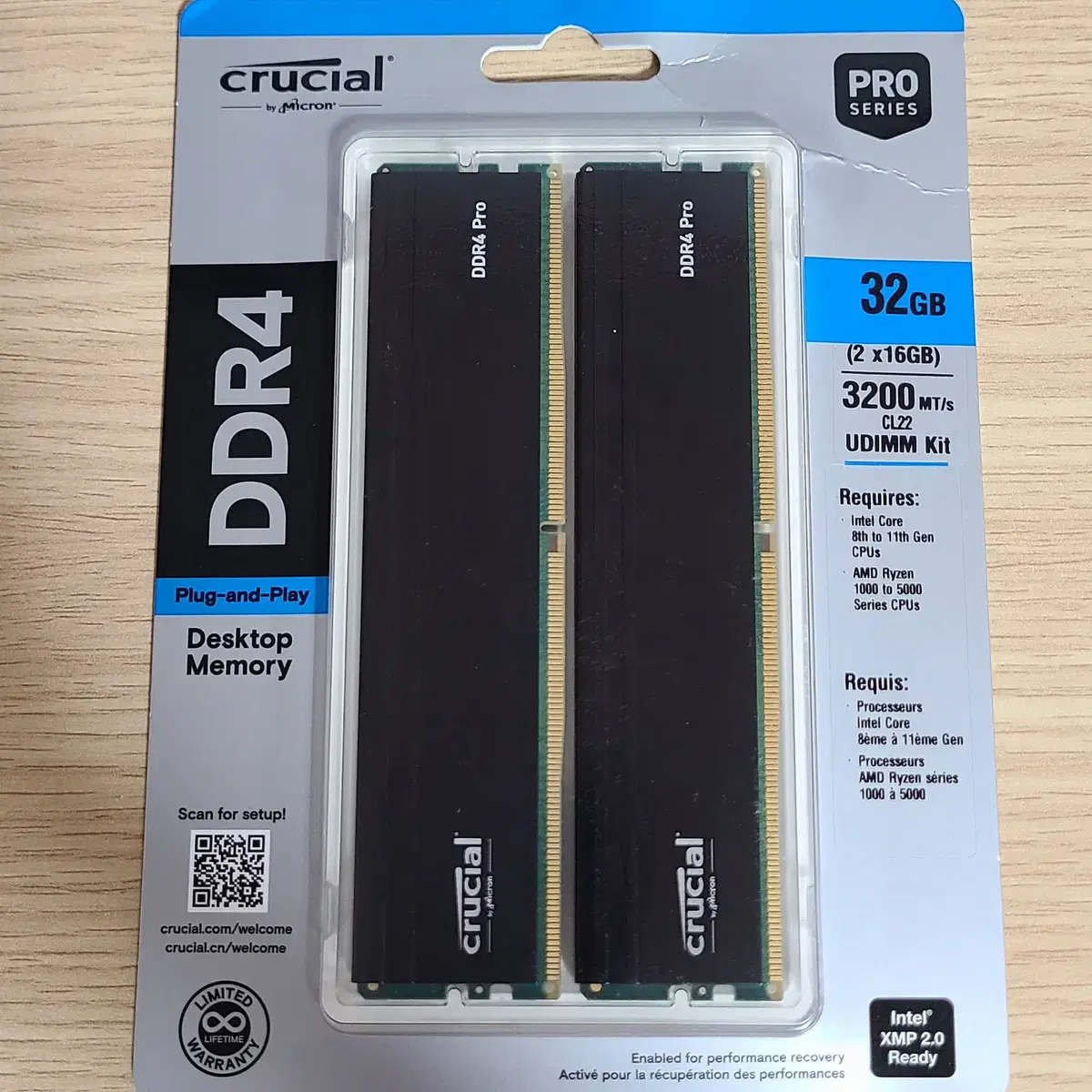 마이크론crucial PRO DDR4-3200 32gb(16gb*2)팝니