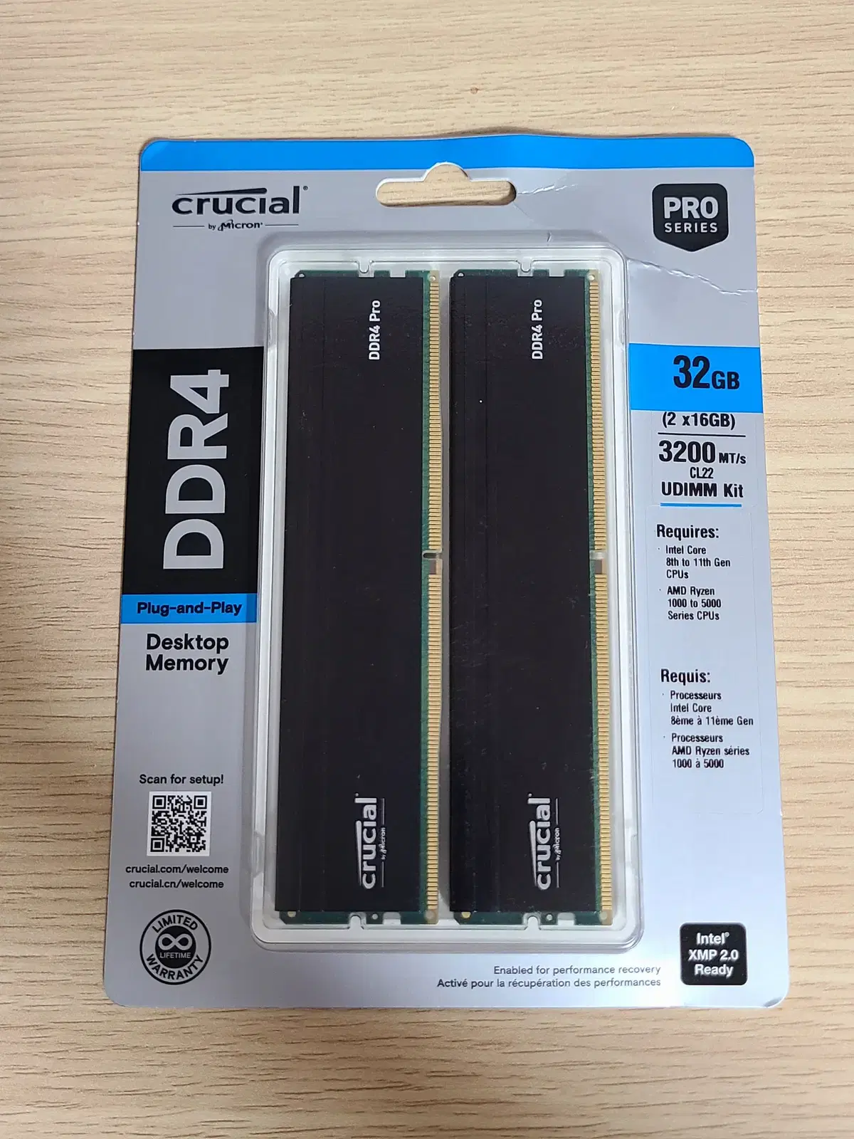 마이크론crucial PRO DDR4-3200 32gb(16gb*2)팝니