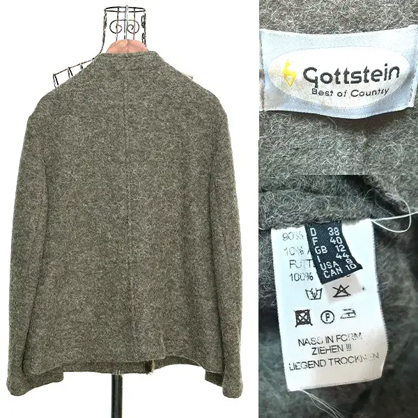 독일 Gottstein 여성 울자켓 66~77