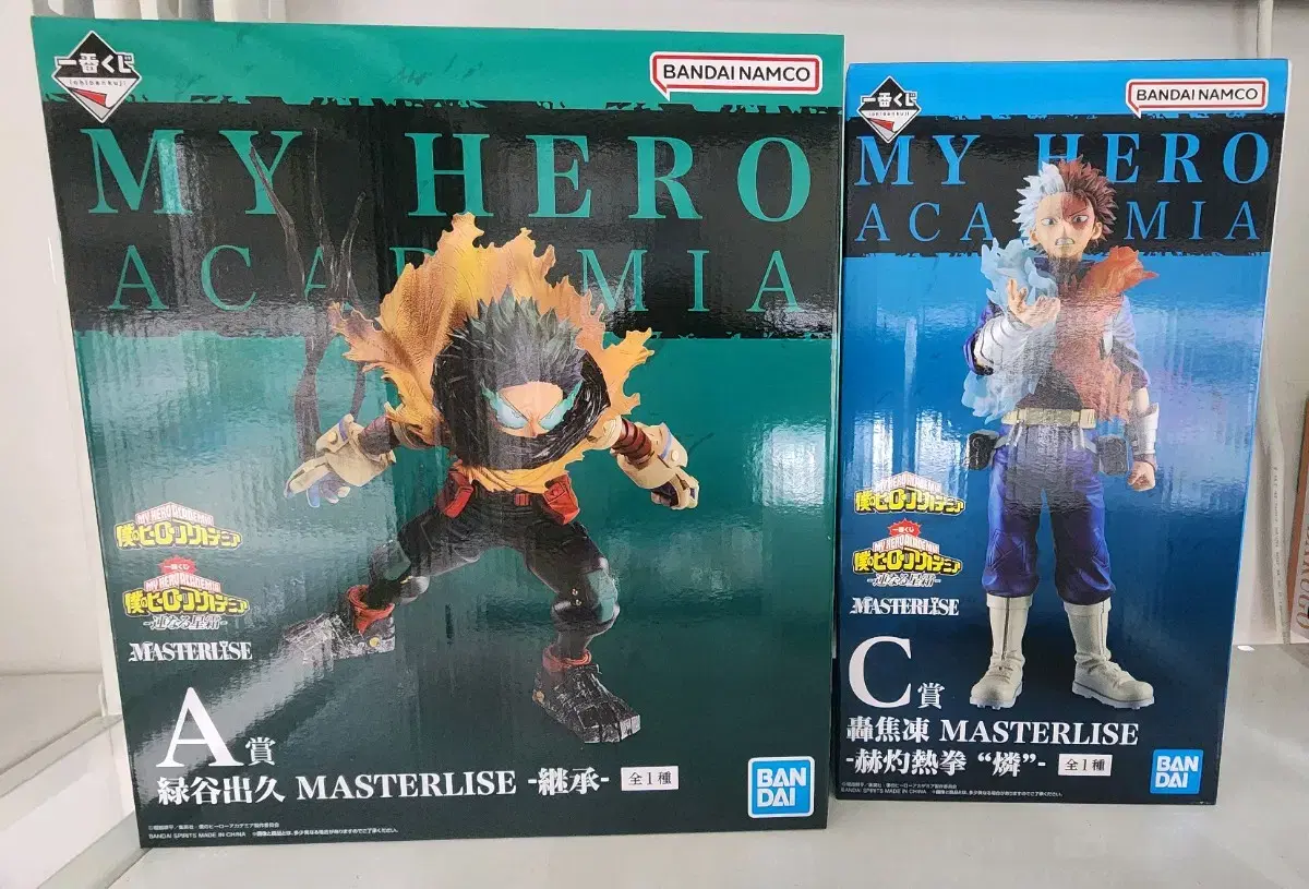 Hiroaka First Lottery Ichiban Kuji A, C, and D Figures