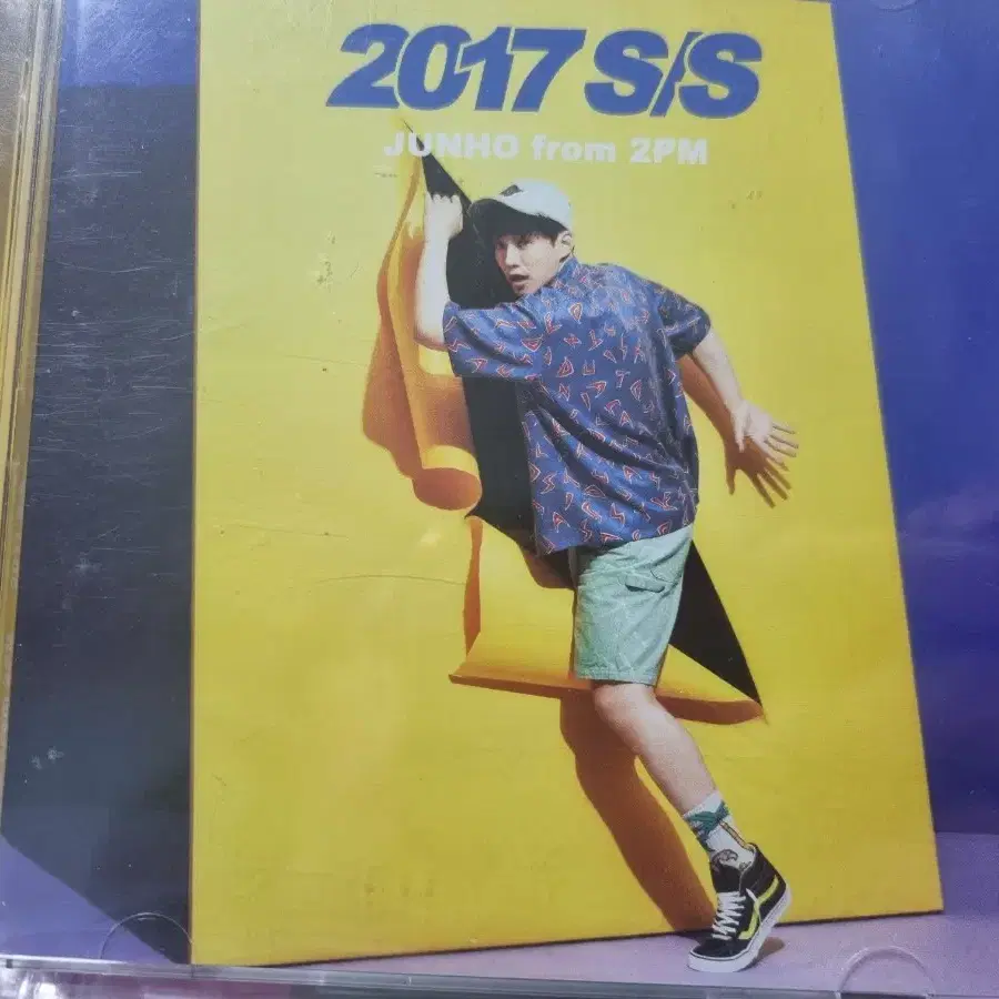 2017 SS 생산한정반 A반,B반