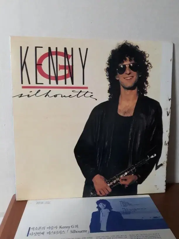 Kenny G 케니지 색소폰연주음악lp 바이닐vinyl퓨전재즈엘피 팝엘피