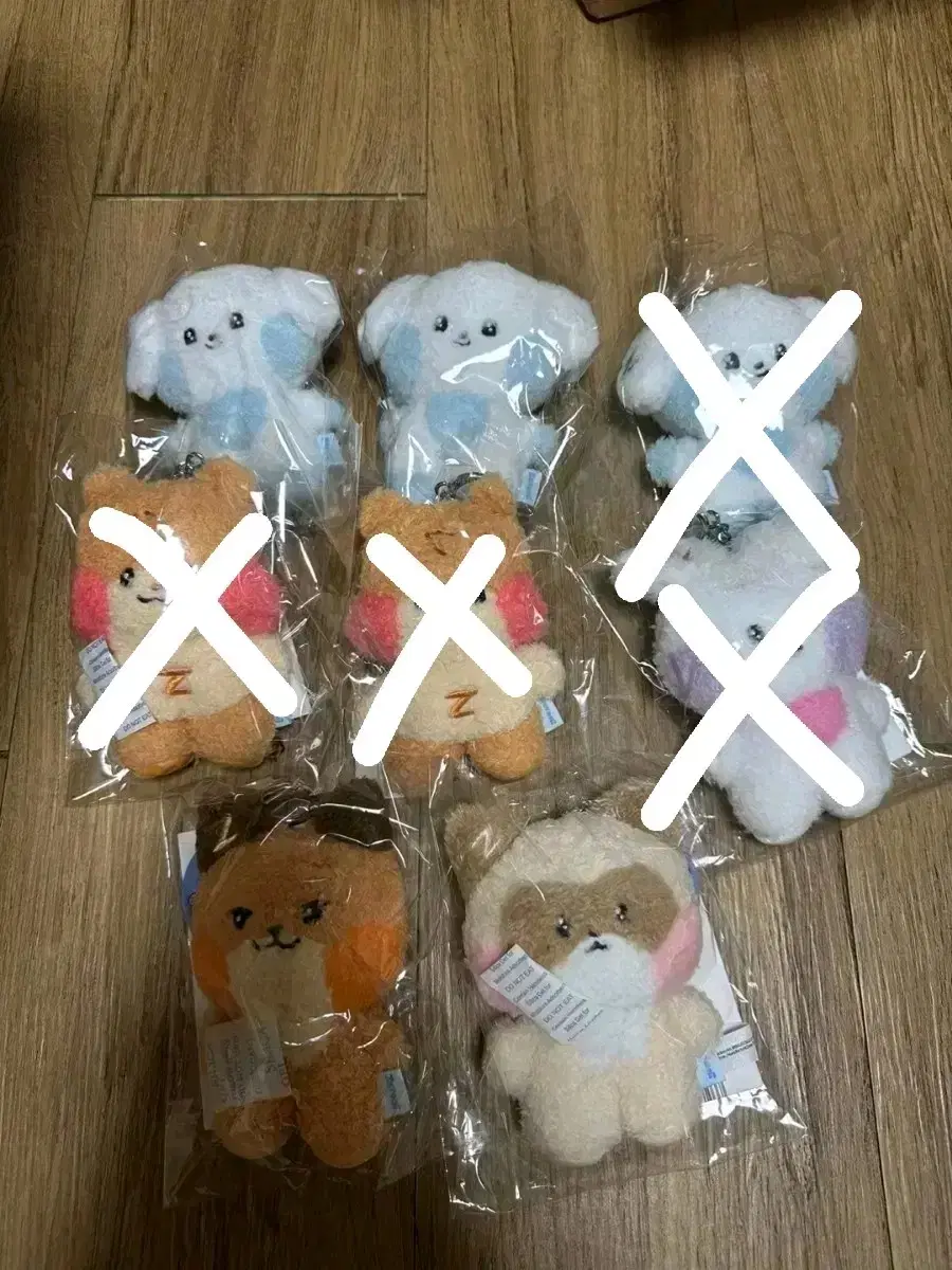 Jeremy zb1 doll keyring sealed [LINE Friends]