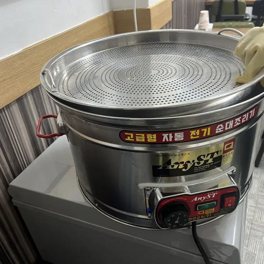 전기순대리