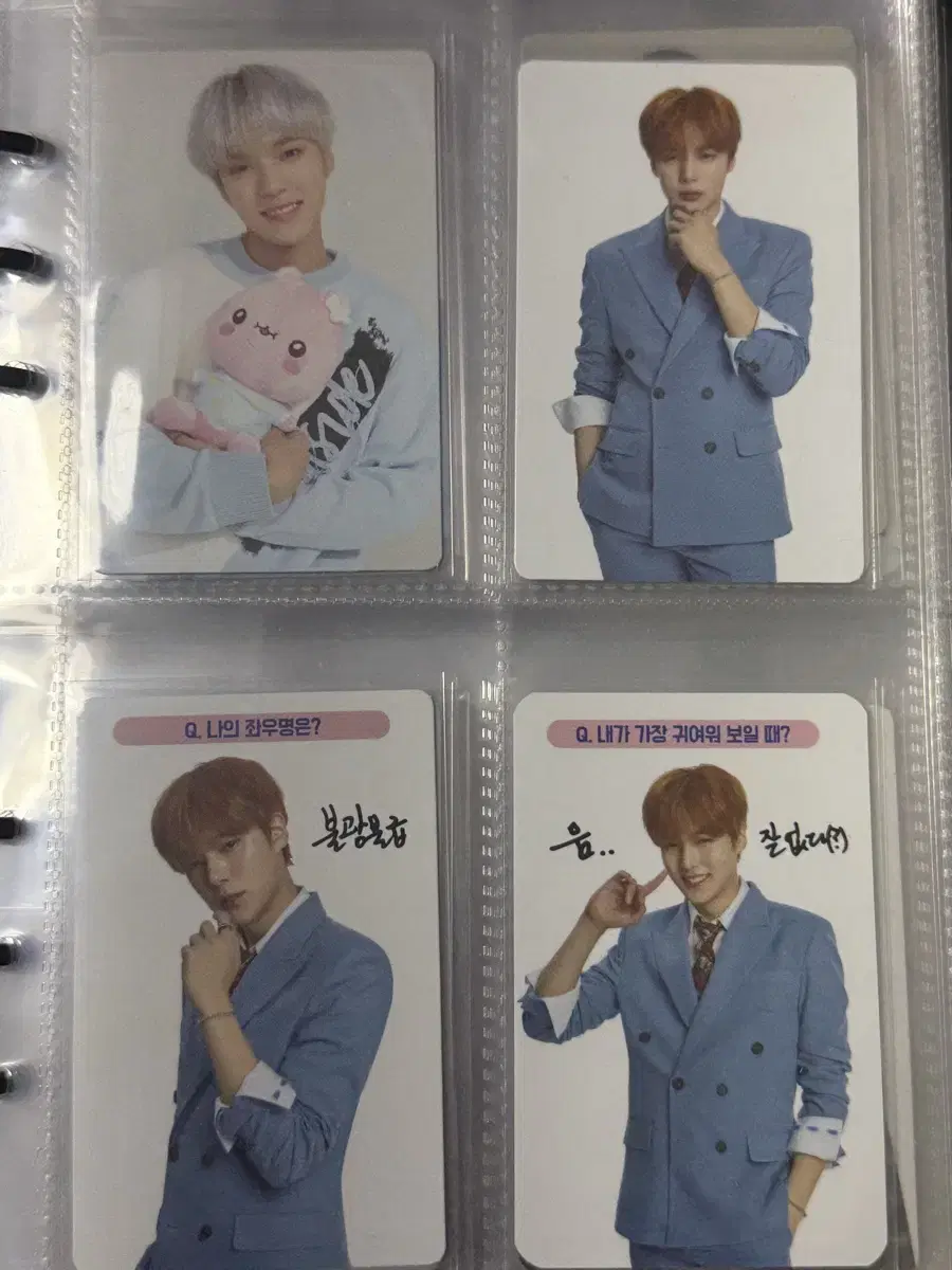 Minhyuk, Monsta X Tutuk Bear, group photocard