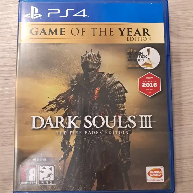 플스4 ps4 다크소울3 goty