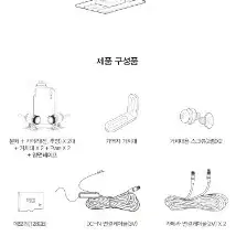 지넷 MVR Q1 128기가 2채널 QHD 오토바이 블랙박스 최저가