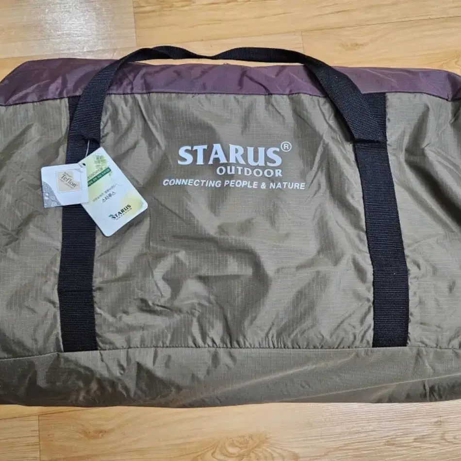 스타루스 렉타 타프스크린 세트 Starus