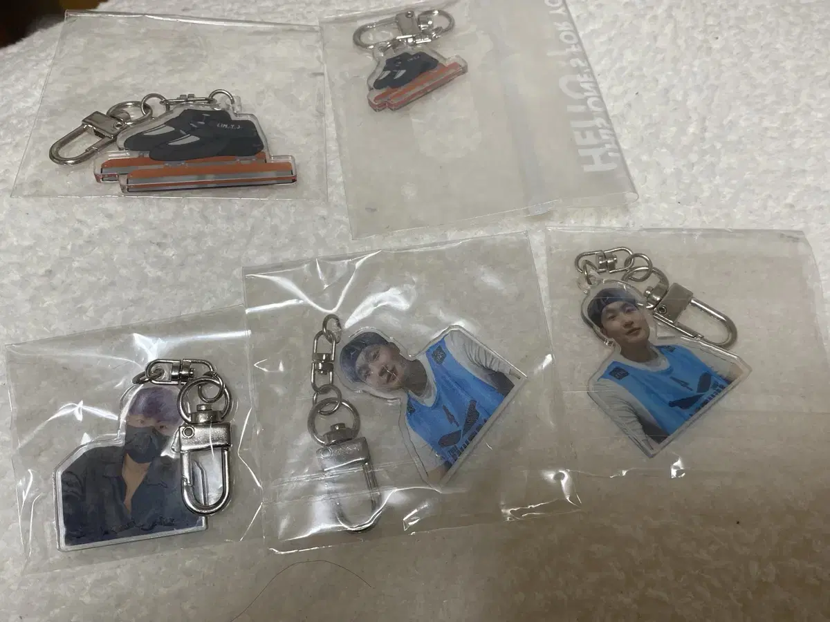 Short Track Yong Jin Lim Keyring