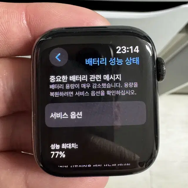 S급) 애플워치5 스테인리스 블랙 44mm LTE+GPS