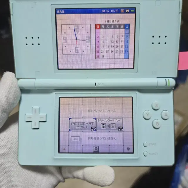 닌텐도 ds lite dsl 아이스블루 B+급 새터치판