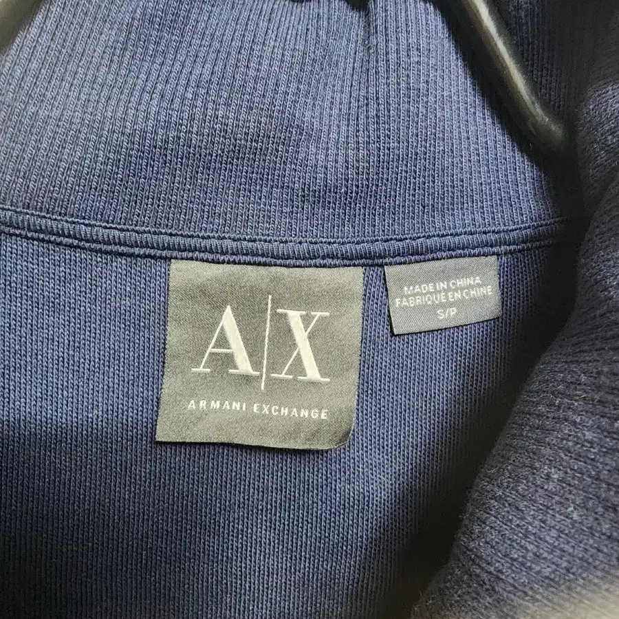 ARMANI EXCHANGE 아르마니익스체인지 집업 남성90