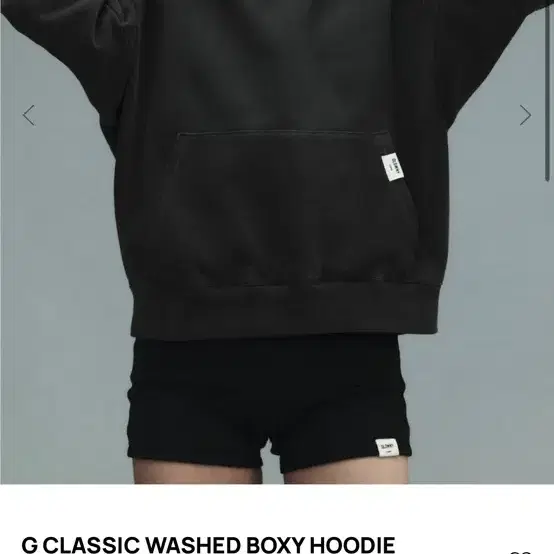 글로니 후드티 washed boxy hoodie charcoal