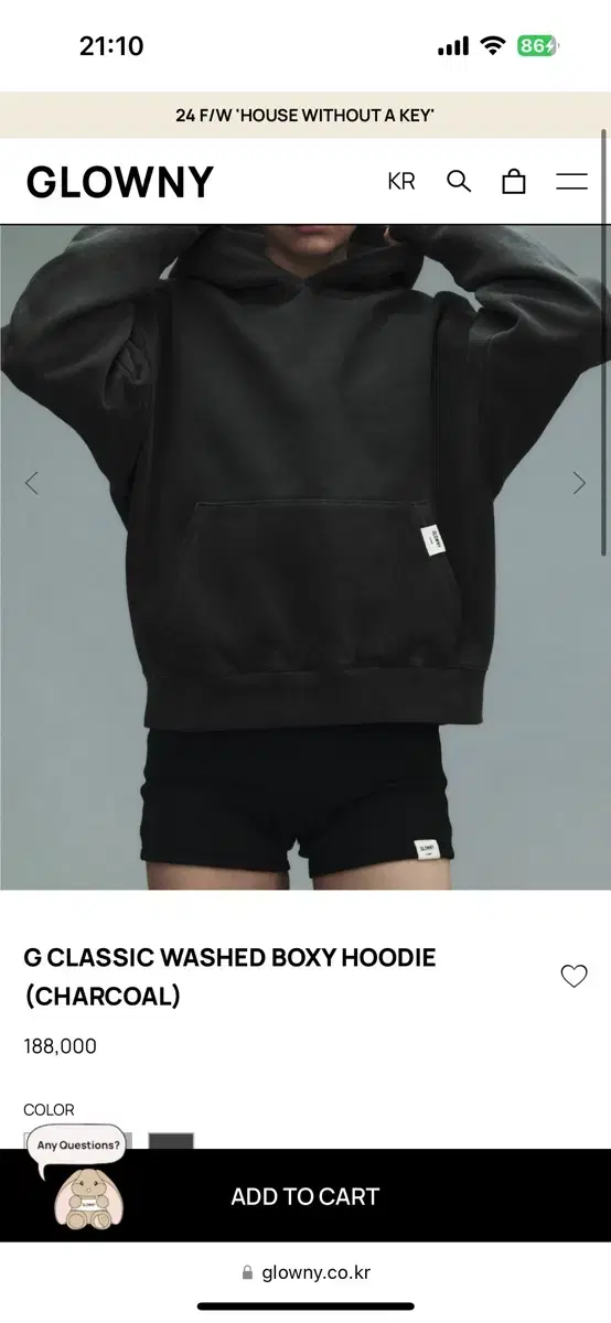 글로니 후드티 washed boxy hoodie charcoal