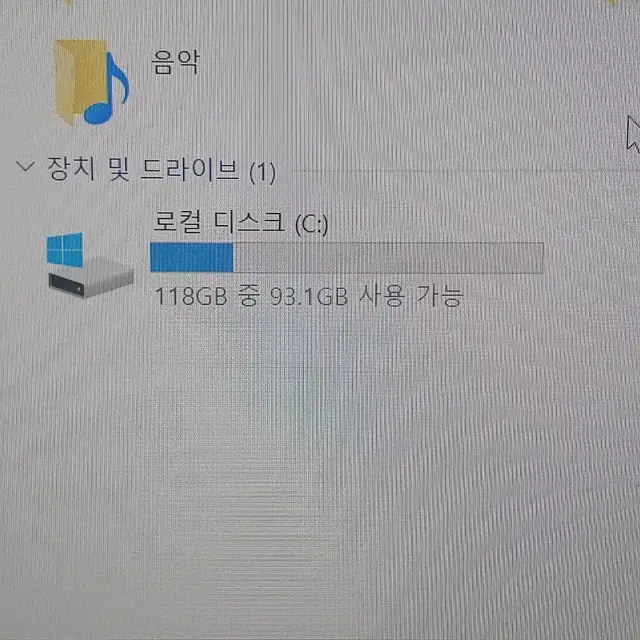 엘지 그램 (14z960-gplul). i5. 6세대