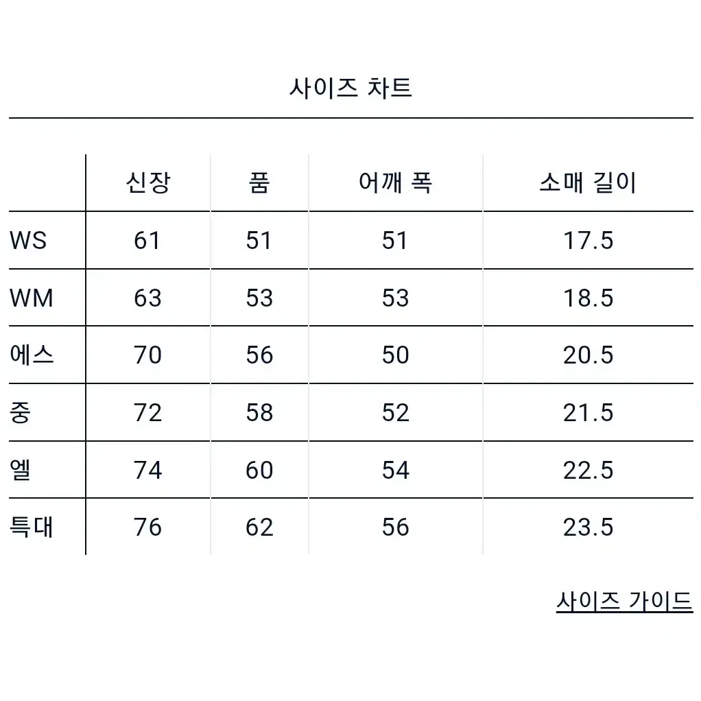 노스페이스 퍼플라벨 코튼 레이온 필드 그래픽 반팔