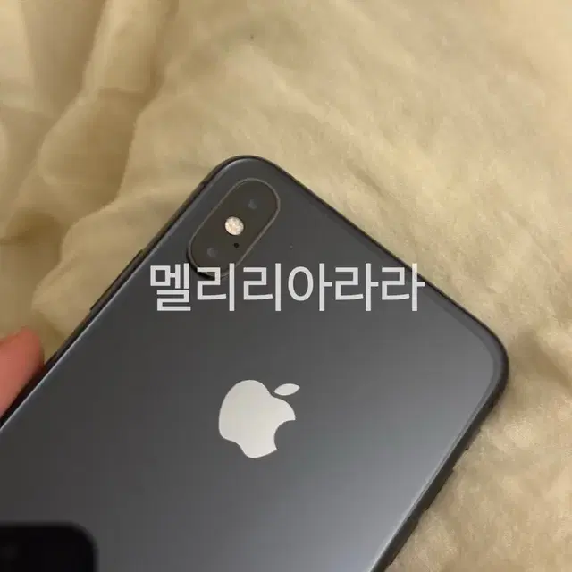 아이폰 xs max 512 배터리 88%