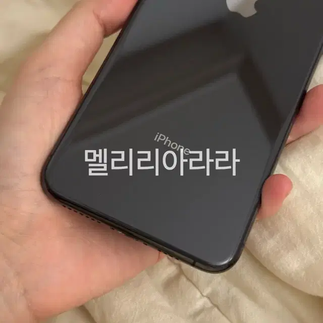 아이폰 xs max 512 배터리 88%