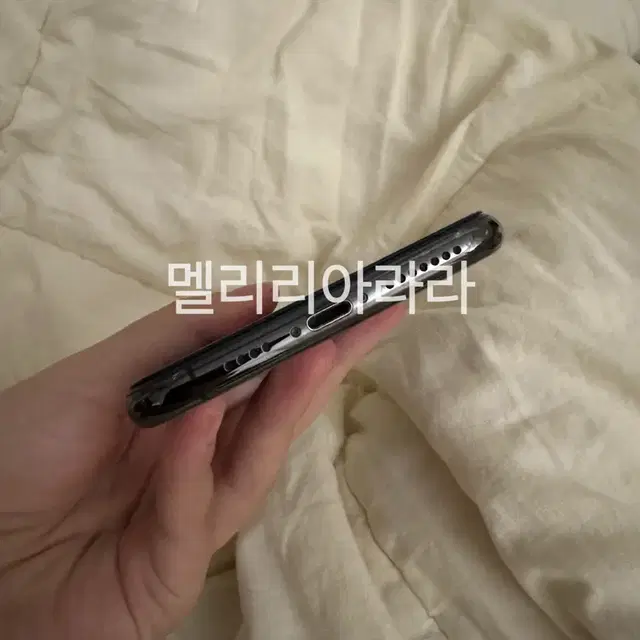 아이폰 xs max 512 배터리 88%